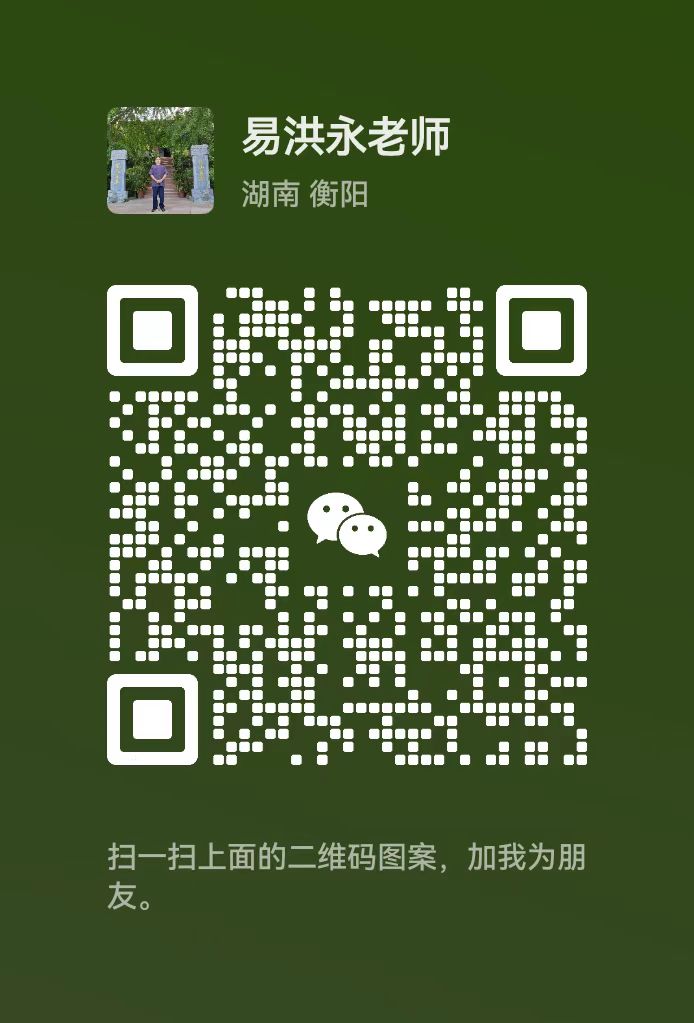 关注我们