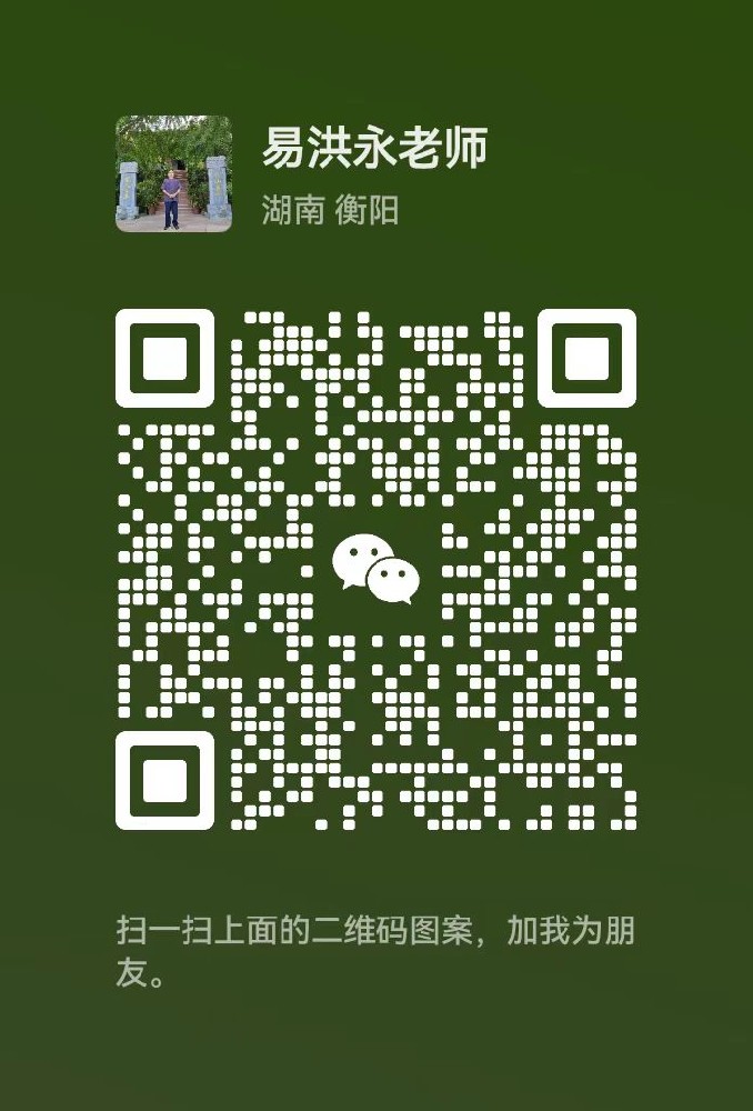 1740475040191045.jpg